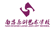 南昌亮劍藝術(shù)學(xué)校