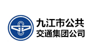 九江市公共交通集團(tuán)公司
