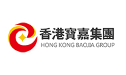 香港寶嘉集團(tuán)