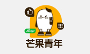 芒果青年